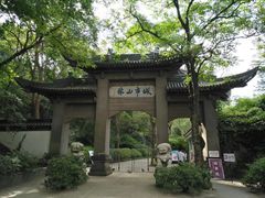 景点-南山风景名胜区