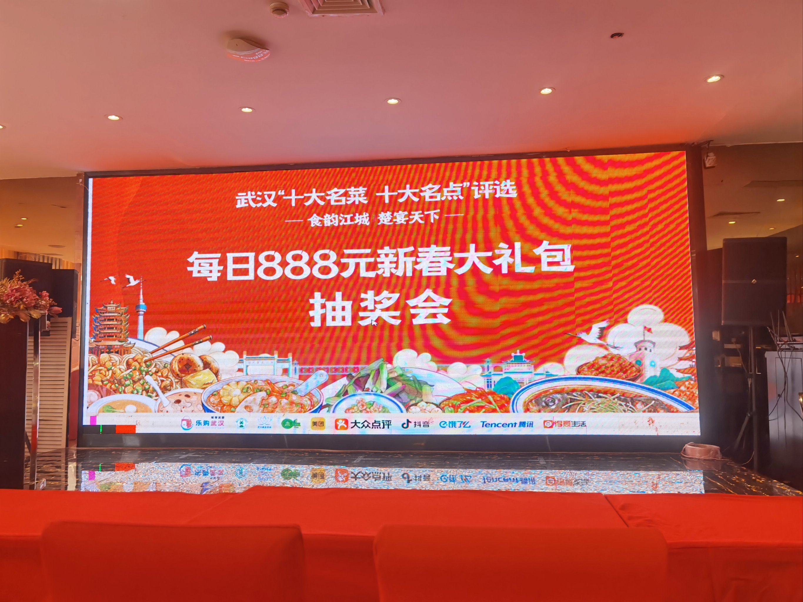 小萝卜电话机(小萝卜智能机器人说明书)