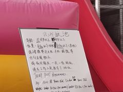 -嘿哟动霸CHUA·新潮玩运动娱乐中心·蹦床滑冰团建乐园