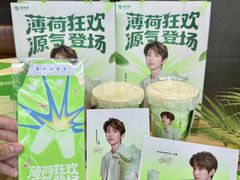 -友谊阳光城