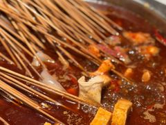 -钢五区节子串串香(环球汇·天誉店)