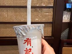 -有记家厨(后龙西街店)