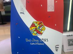 -北京1983面包坊(崇文门店)