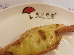 -米兰西点(鞍山店)