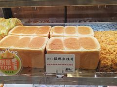 -君之狮子山·轻糖烘焙(松江印象城店)