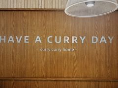 -CURRY YA 熟成咖哩專門店(深圳湾万象城店)