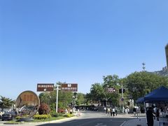 -崂山仰口游览区