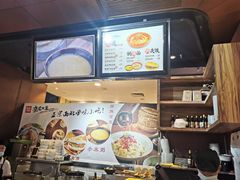 -西北杂粮筐手工面凉皮(来福士店)