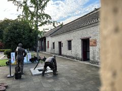 -临涣古城遗址