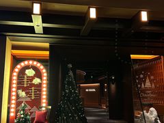 -色響火锅(恒隆广场店)