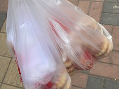 -欣乐糕点店(洪湖里总店)