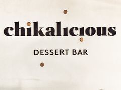 -Chikalicious(新天地店)