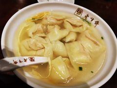 -老半斋(福州路店)