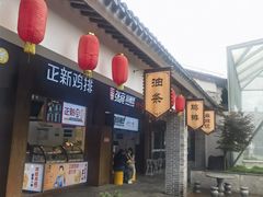 -慈城服务区-停车场