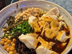-多味居(剪子巷店)