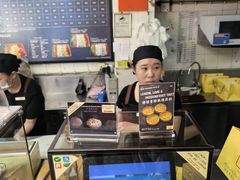 -安德鲁饼店(总店)