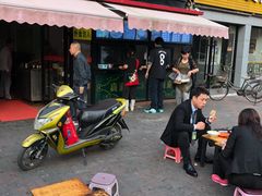 门面-真素诚(玉泉路总店)