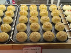 -嘉华鲜花饼·现烤(昆明老街店)