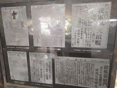 -胡里山炮台