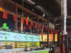 -山葵说·泥炉烤肉(泰达时尚E街区店)