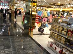 -中免(澳门机场免税店)