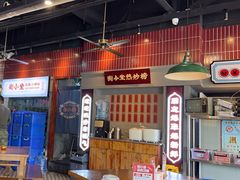 -街小坐闽南小牌档(老火车站店)
