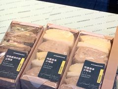 -星巴克(深圳欢乐颂店)
