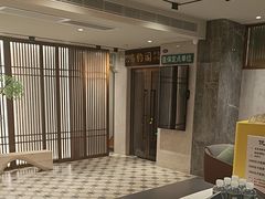-康逸居·始于2002(海安店)