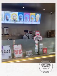 -桃桃屿·潮牌酷银(世纪荟店)