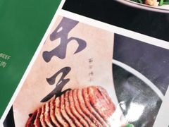 -紫光园·烤鸭·北京菜(劲松店)