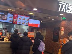 -汉堡王(西直门凯德MALL店)