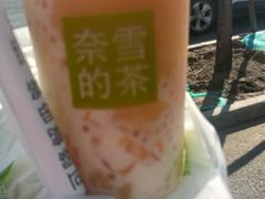 -奈雪的茶(中粮祥云小镇店)