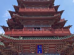 -开封府