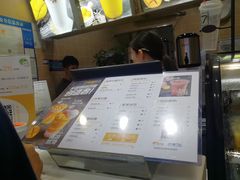 -7分甜(苏州中心店)