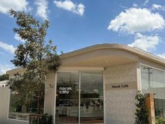 -清真·玛丽亚新疆菜主题餐厅(浙江中路店)