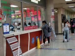 -中国人民解放军总医院第三医学中心
