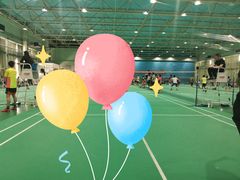 -青岛市体育产业发展中心全民健身中心