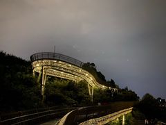 -福道