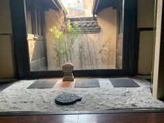 -觀芷隐轩