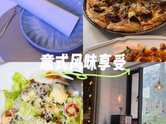 -斯普汇生蚝牛排馆(中骏世界城店)