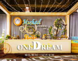 -上海喜玛拉雅酒店-宴会中心