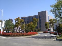 -中国银行江苏省分行培训中心