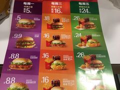 -麦当劳(安立路店)