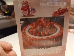 -熊记虾王·蓝龙虾(东晓南店)