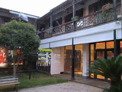 -柴米油盐(土菜院子店)