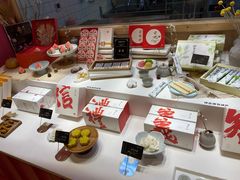 -阮大兴糕团(滨江宝龙店)
