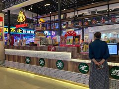 -美芝莲(钻汇广场店)