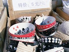 -南泰百货批发市场