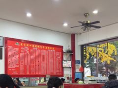 -胡成记口蘑龙眼包子(盐道街店)