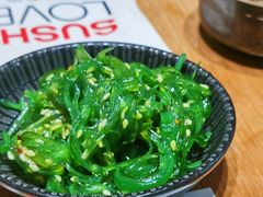 海草-Sushi Love 创意寿司(丽影广场店)